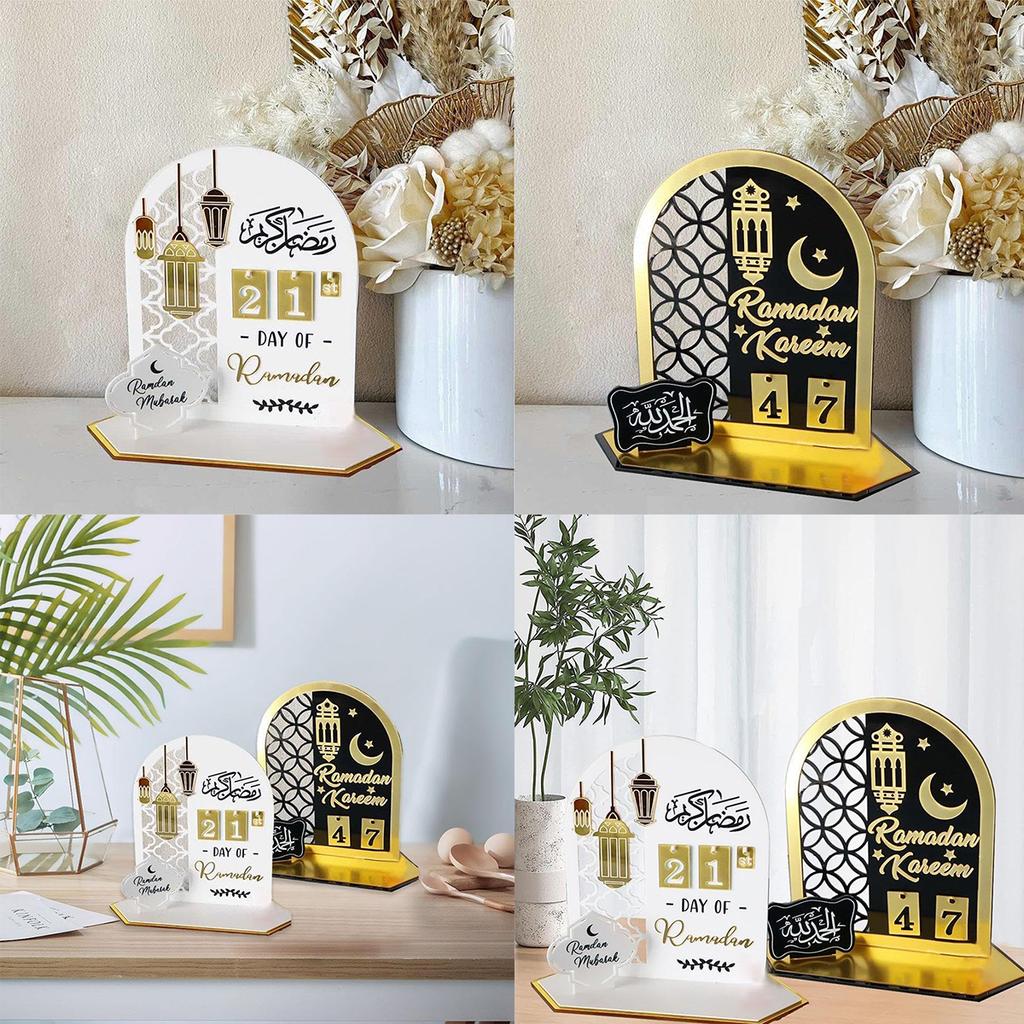 Ramadans Advent Calendar,2024 Eid Mubarak Christmas Decor Ramadans Advent Calendar Ornament,Acrylic Countdown Calendars