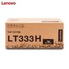 Lenovo LT333H Оригинальный черный картридж с тонером высокой емкости