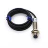 Xingjizhou HR-5ML Photoelectric Switch