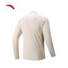 ANTA Men's Merino Wool Long-Sleeve Quarter-Zip Hiking Shirt