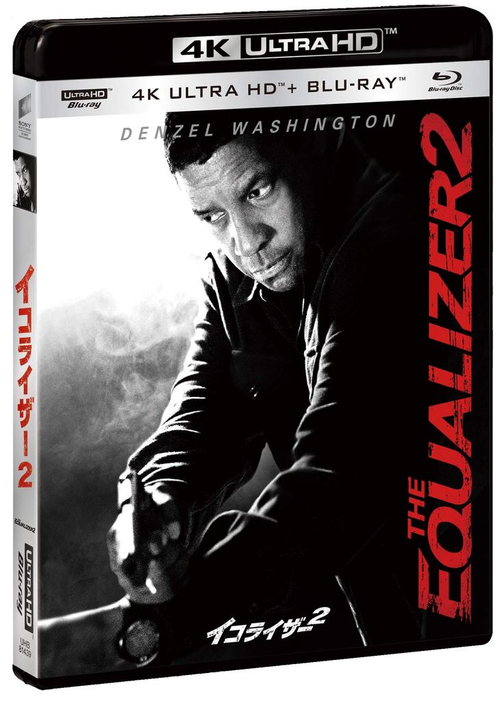 The Equalizer 2 4K ULTRA HD Set ULTRA HD & Blu-ray [4K + Blu-ray]