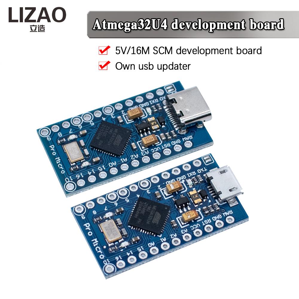 Плата контроллера LIZAO Pro Micro ATmega32U4 5V 16MHz Замена ATmega328P для Arduino DIY