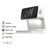 Creative 3 In 1 Bedside Lamp Wireless Charging LCD Screen Alarm Clock Wireless Phone Charger For Iphone Wireless Charger Pad Stand