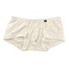 La Pomme Boxer MFS 3D Available In Various Made In White Men's Shorts, Fabric, Low-Rise, Pouch-Style, Construction, Sizes, Japan, 628007,