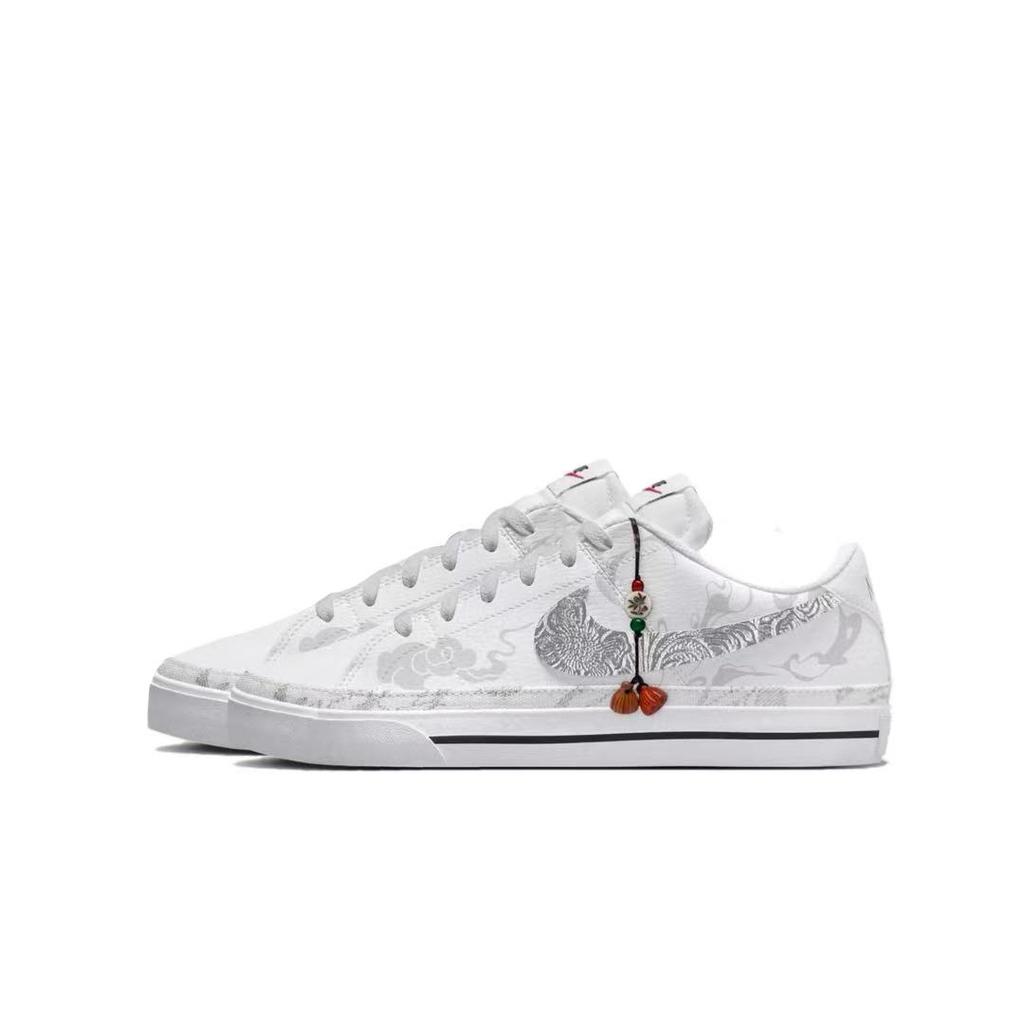 Nike Court Legacy Skateboard Shoes Unisex Low Top White Silver Gray DH3162-100(Team83-)