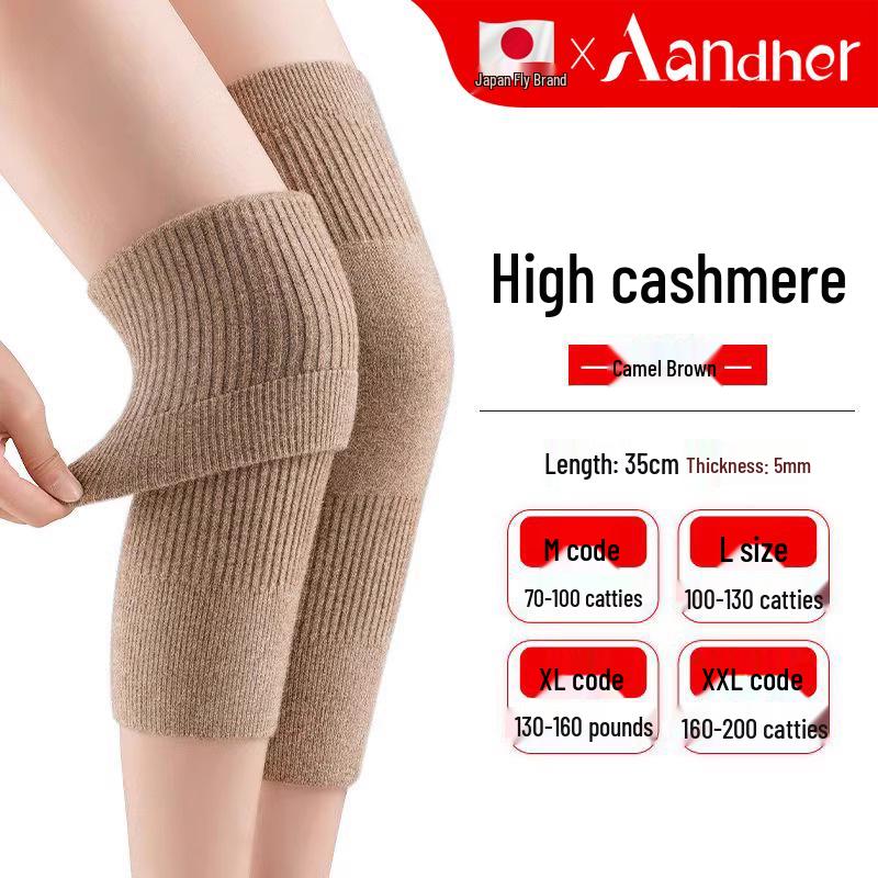 Шерстяные наколенники для согрева суставов - Унисекс для пожилых людей, защита от холода с подогревом для осени и зимы