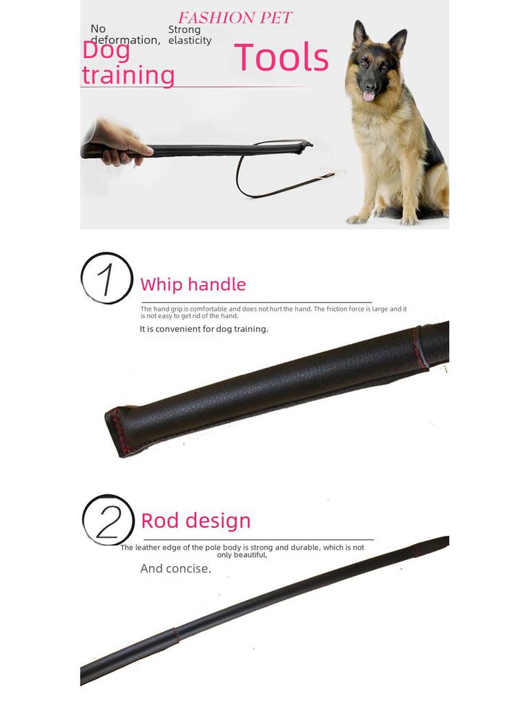 Хлыст для дрессировки собак из коровьей кожи для немецких овчарок и рабочих собак