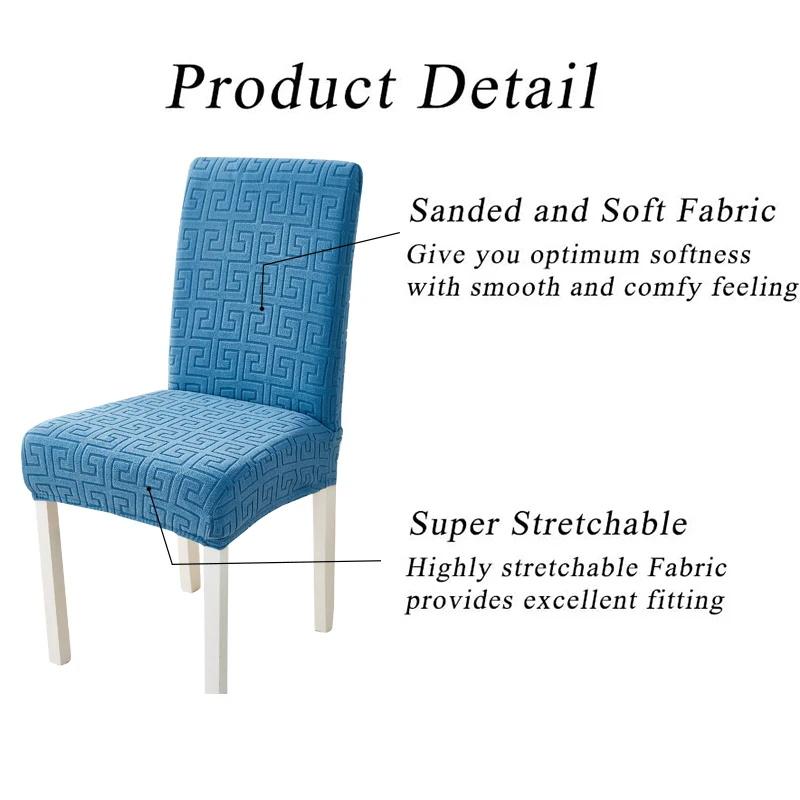 Thicken Fabric Chair Cover Jacquard Seat Cover Big Elasticity Chair Protector Chair Cover for Dining Room Wedding Office Banquet