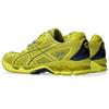 Asics Gel Nimbus 10.1 Lemon Spark Unisex Sneakers Yellow Kelp 1203A599-300