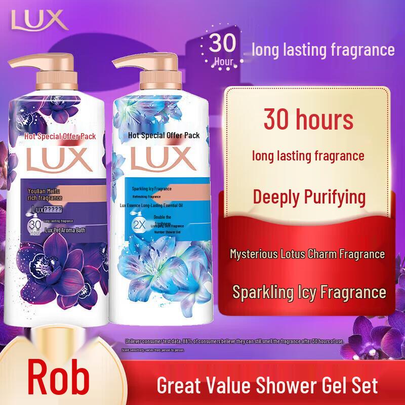 Lux Long-lasting Fragrance Shower Milk Duo Pack