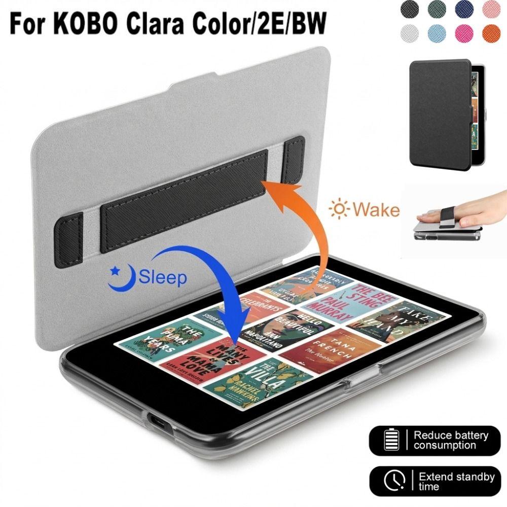Auto Wake/Sleep Case Snap-on Funda Colorful Protective Shell for KOBO Clara Color/2E/BW 6 inch