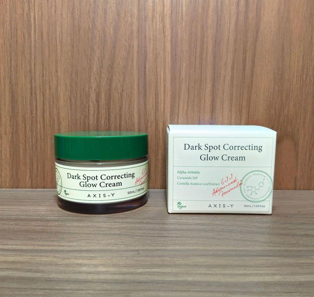 AXIS-Y Anshu Yan Увлажняющая эссенция 50 мл - Новая версия Увлажняющий лосьон