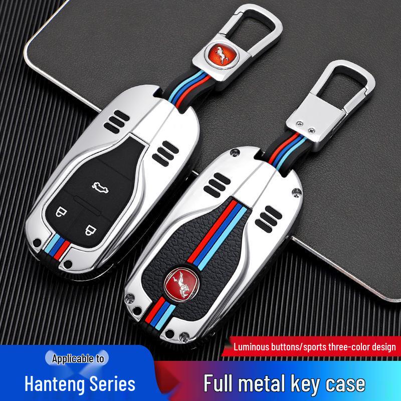 Чехол для ключа Hanteng X7/X5/X7S с металлической пряжкой - Подходит для моделей автомобилей 2.0/1.5T (18.16.20)