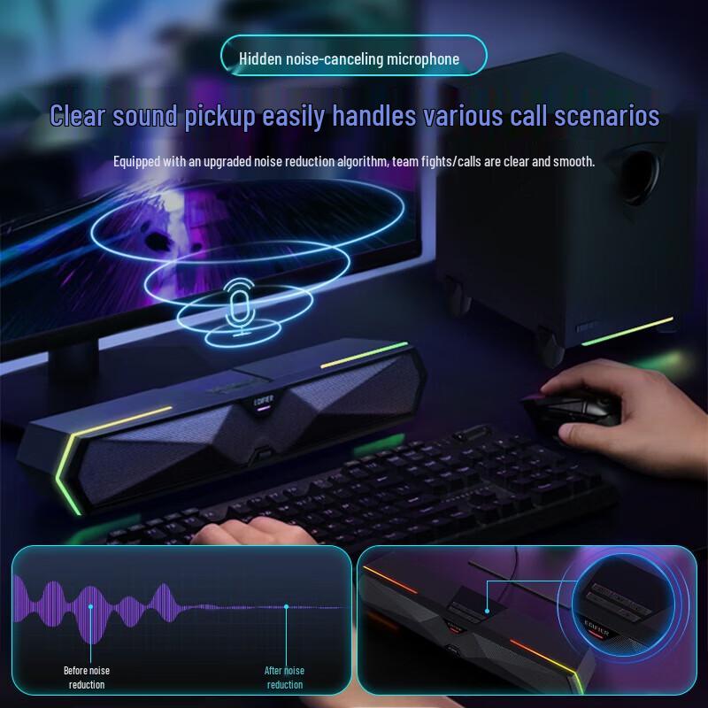 Edifier M30SW 2.1 Desktop Gaming Speaker