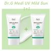 Medi UV Мягкое солнце 50 мл (SPF50 +) 2 шт._HY (18901814)