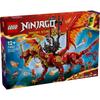 LEGO Ninjago Source Dragon Motion Toy 71822