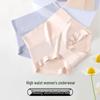 Cool & Breathable High-Waisted Women's Seamless Ice Silk Panties - Hip-Lifting, Tummy-Flattening