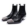 Retro Spanish Martin Iron Toe Ankle Boots, Thick Sole Punk Chelsea Boots for Men & Women, Autumn Style.