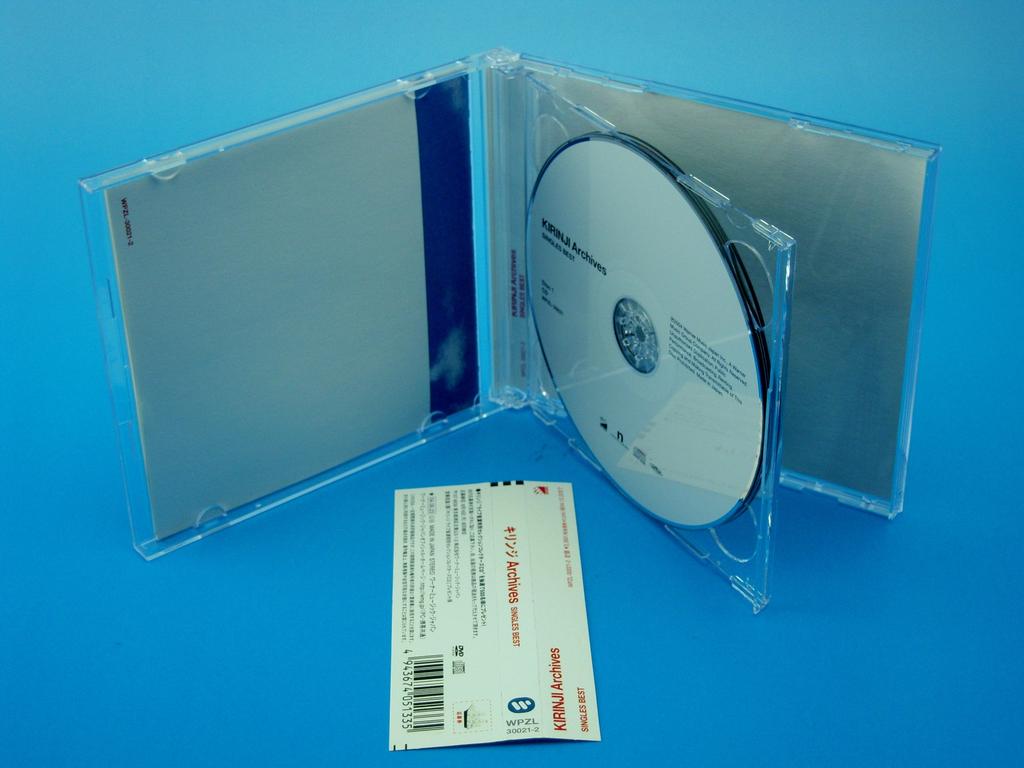 Киринджи СИНГЛЫ ЛУЧШИЕ Архивы (Первое издание)