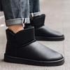 Men's Classic Leather Snow Boots - Thick Velvet, Cold-Proof, Waterproof, Short Winter Cotton Shoes