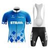Team Version Cycling Suit Quick-drying Short-sleeved Unisex Top Road Mountain Bike Suit 2026 Summer Breathable Cycling Suit