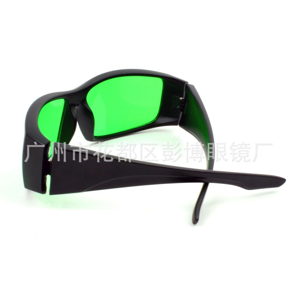 Defense410730NM Anti-red, green, and purple light protective eyewear for gardening led Plant Grow Light Dustproof Protective Glasses