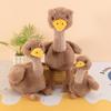 Plush Ostrich Toy Soft Animal Kids Comforting Gift For Children