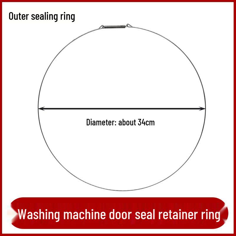 Водонепроницаемая пружинная клипса для уплотнителя дверцы стиральной машины