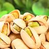 Qiaqia Salted Pistachios