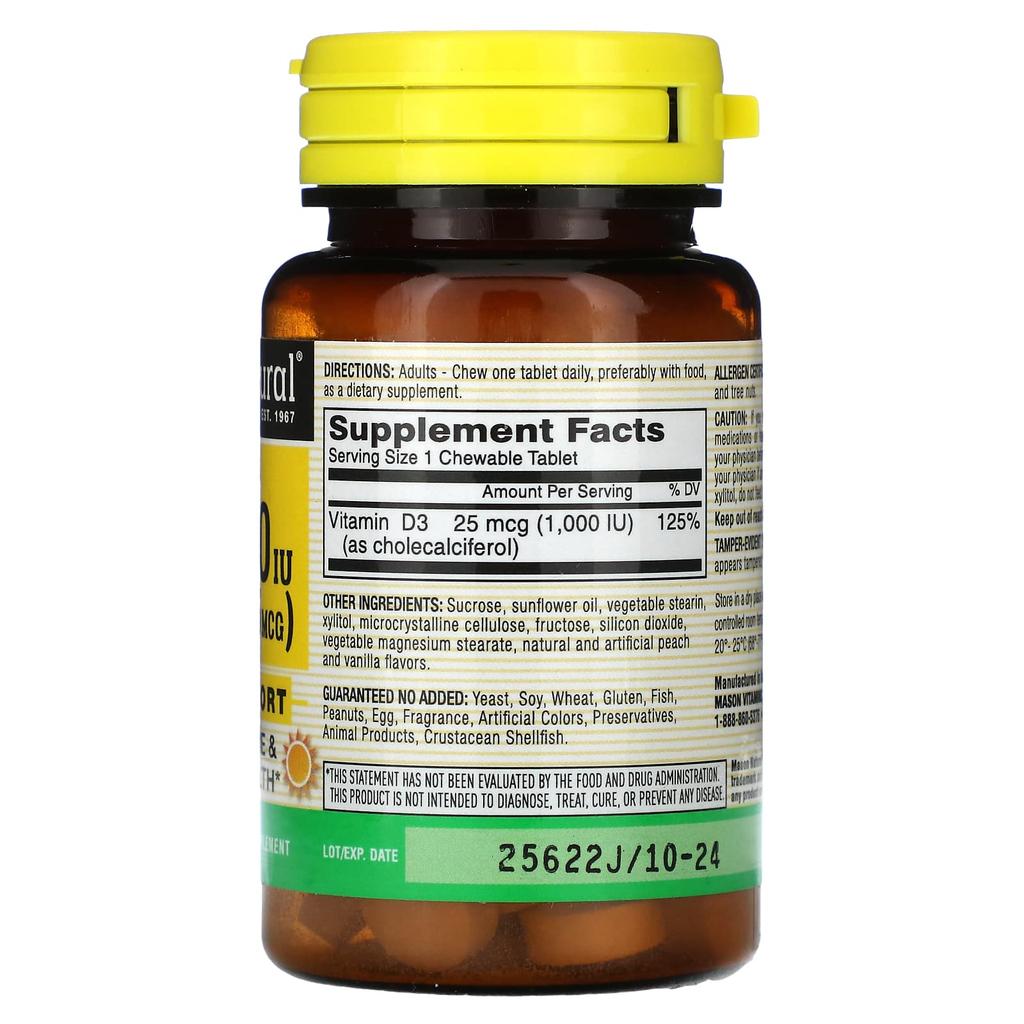 Витамин D3, Персик и Ваниль, 25 мкг (1,000 МЕ), 50 жевательных таблеток
