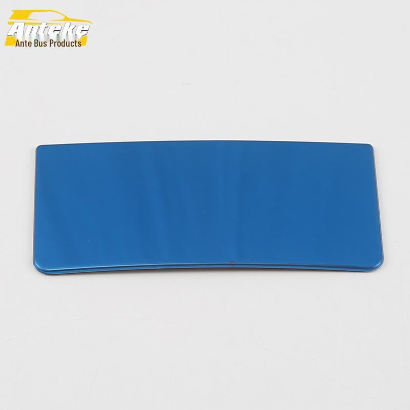 Binrui Rear Storage Box Panel & Door Armrest Decorative Patch for 18 Models