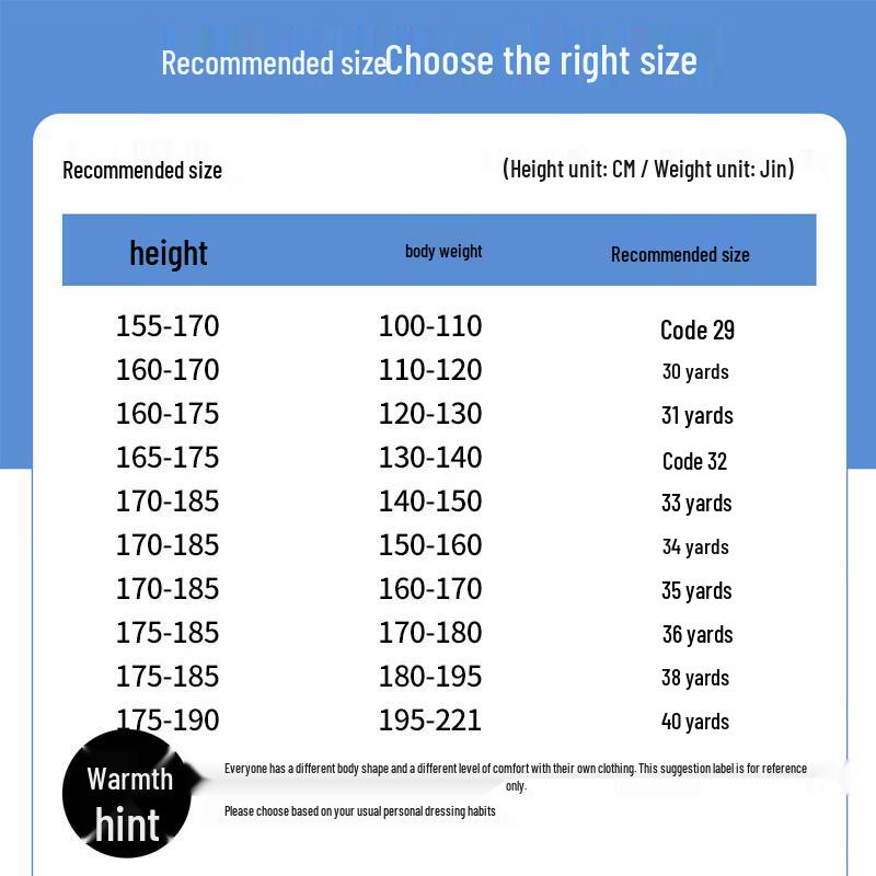 Мужские джинсы деним свободного прямого кроя Jeanswest