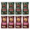 [Official Manufacturer] NARIS UP Goopitat Soy Milk Okara Biscuit Set (Food with Functional Claims) (Advanced Vanilla & Bitter Chocolate / 2 Flavors, 8