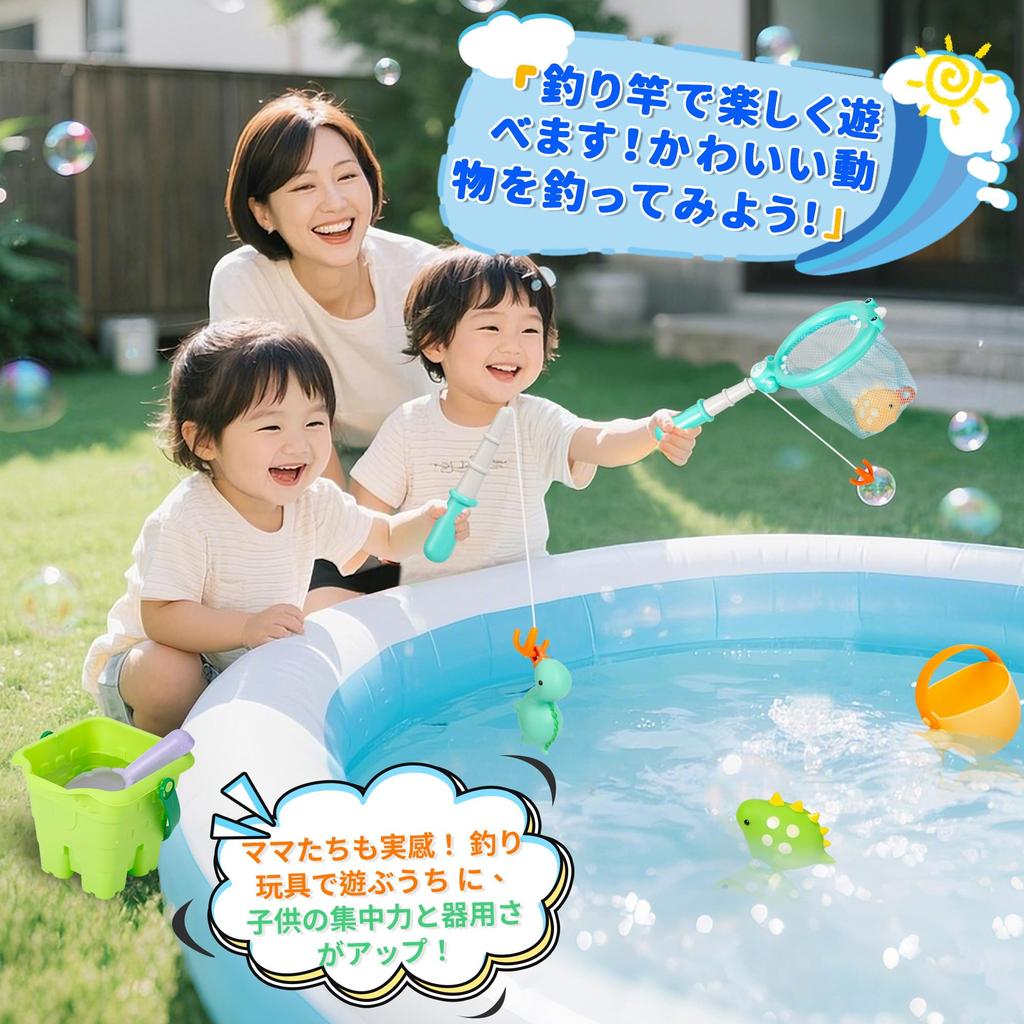 Игрушки для ванны и бассейна Bacolos для детей разных возрастов, включая игрушки для полива, рыбалки и мягкие водные игрушки с местом для хранения, & 2, 3, 4, 5. Кан, Фонтан,