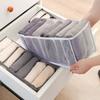 Foldable Socks Storage Box Multifunction Drawers Clothes Organizer  Bedroom Storage