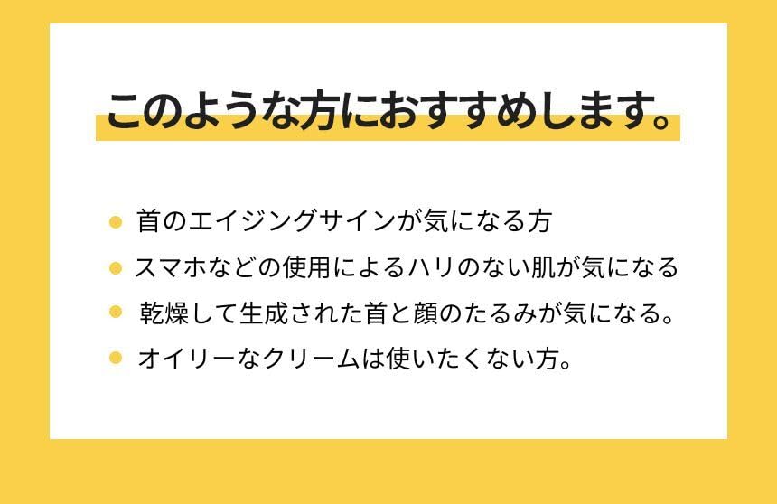 Крем для шеи Iron Tone Up Cream 50 г Ниацинамид Уход за кожей шеи против дряблости Красивый крем для шеи Без белого налета Уход за телом Уход за частями тела Корейская косметика [BnD] Нелипкий