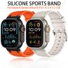 Silicone Strap for Apple Watch Band Ultra 2 49mm 46mm 44mm 40mm 45mm 41mm 38mm 44mm for Iwatch Series 10 9 8 7 6 5 4 3 2 1se