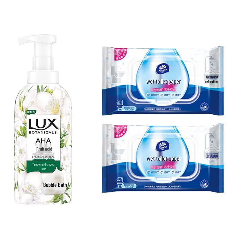 Lux Botanical Freesia Bubble Body Wash & Vinda Wet Wipes Bundle