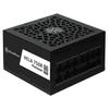 Silverstone PC Power Supply 80 PLUS Platinum 750W ATX Full Modular Domestic Authorized Dealer SST-HA750R-PM