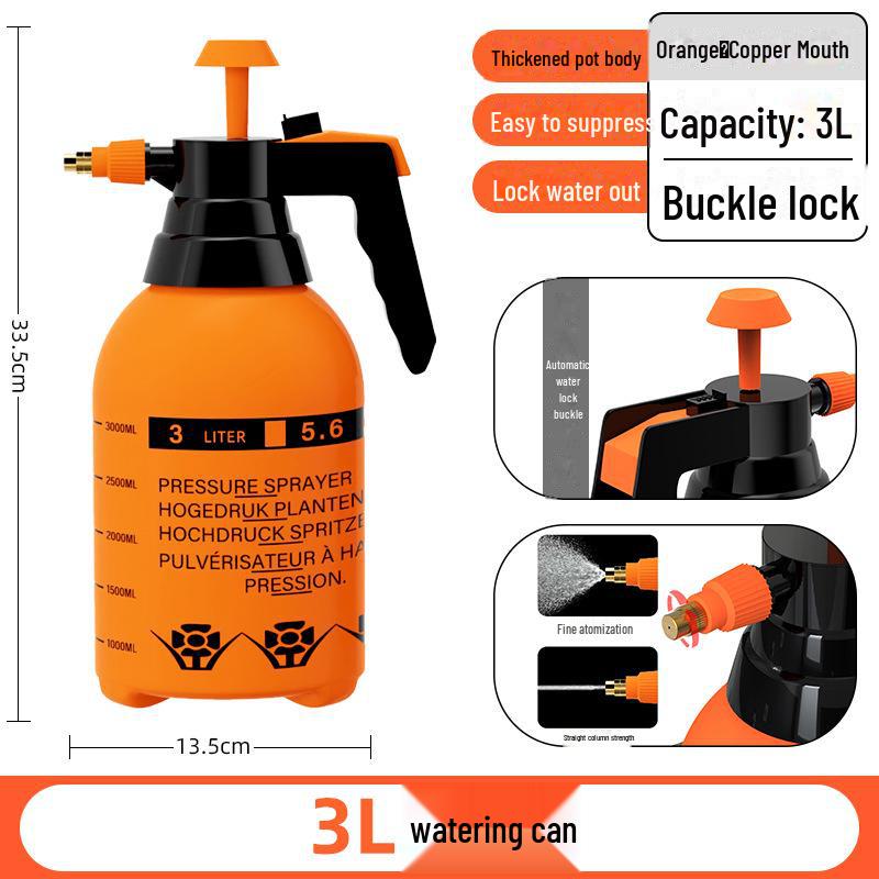 Лейка под давлением объемом 2 л для домашнего хозяйства и сада, пневматический распылитель для дезинфекции.