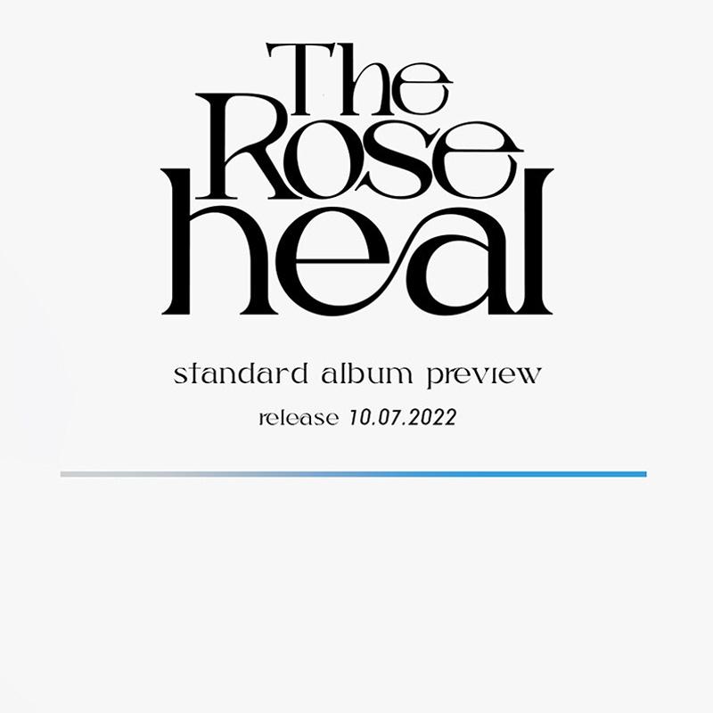 THE ROSE ЛЕЧЕНИЕ [~+- вер.]