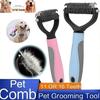Dog Cat Comb Pet Fur Knot Cutter Grooming Shedding Tools Hair Remover Brusher Double Sided Hairdressing Pet Comb Deshedding Brush Pet Products