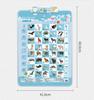 Baby'S Audible Early Childhood Education Flipchart Pinyin Wall Sticker Children'S Reading Literacy Enlightenment Cognition
