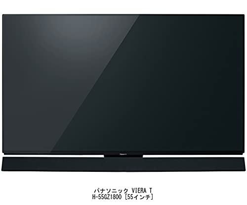 Media Cover Market Panasonic VIERA Protective Film Blue Light Cut Compatible Product for TV TH-55GZ1800 55-inch Anti-Reflection Anti-Fingerprint