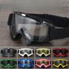 Anti-fog Goggles for Riding Motorcycles, Cross-country Goggles for Skiing, Anti-wind Sand and Anti-ultraviolet Rays.