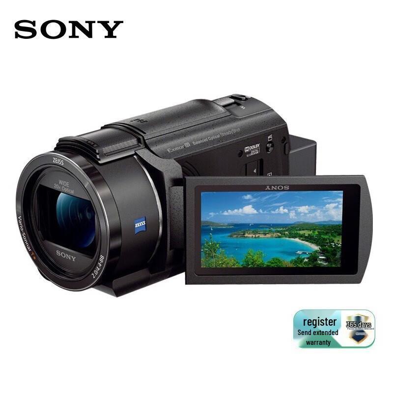 Sony 4K-видеокамера Handycam FDR-AX45 (Китайская версия)