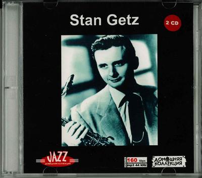 CD Стэн Гетц - Stan Getz НИКТО НЕИЗВЕСТНЫЙ Россия Джаз Б/У
