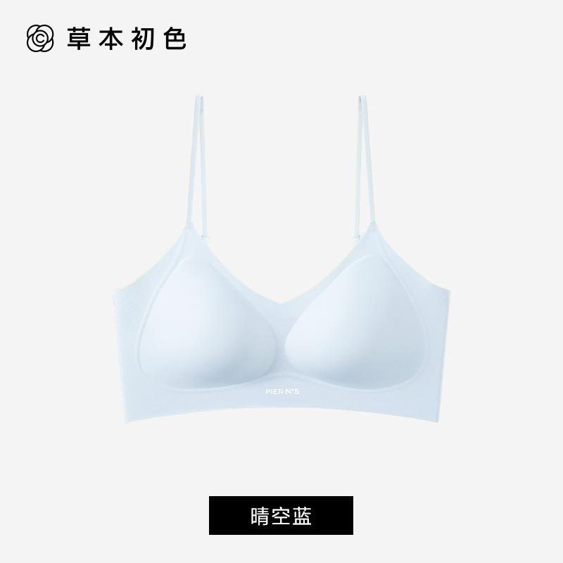 Herbal primary color underwear women's new cool, breathable and comfortable small breasts gather seamless camellia fragrance bra