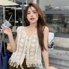 Foreign Style Internet Celebrity Knitted Hollow Out Thin Top with Vest, Tassel Sleeveless Meat Covering Top for Women