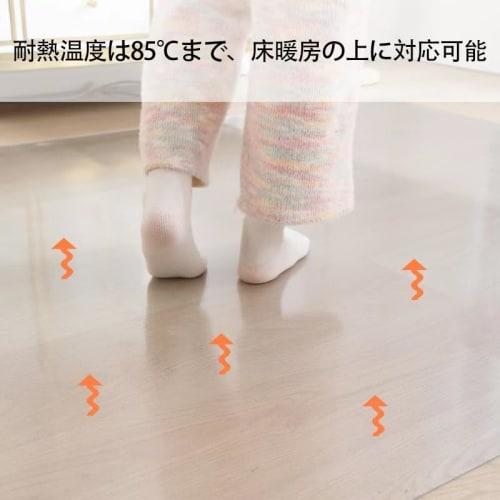 Clear Embossed Kitchen Mat, 1.5mm Thick PVC Floor Protector, 45x120cm, Water-Repellent, Stain-Resistant, Non-Slip, Easy to Clean, Compatible with Unde